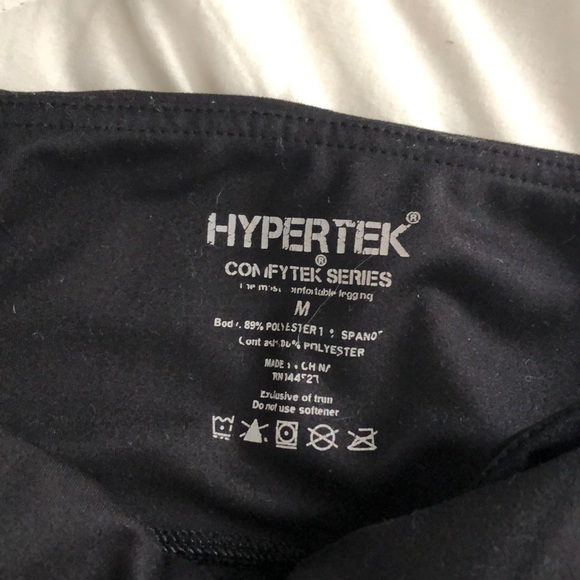 Hypertek leggings - Picture 2 of 2